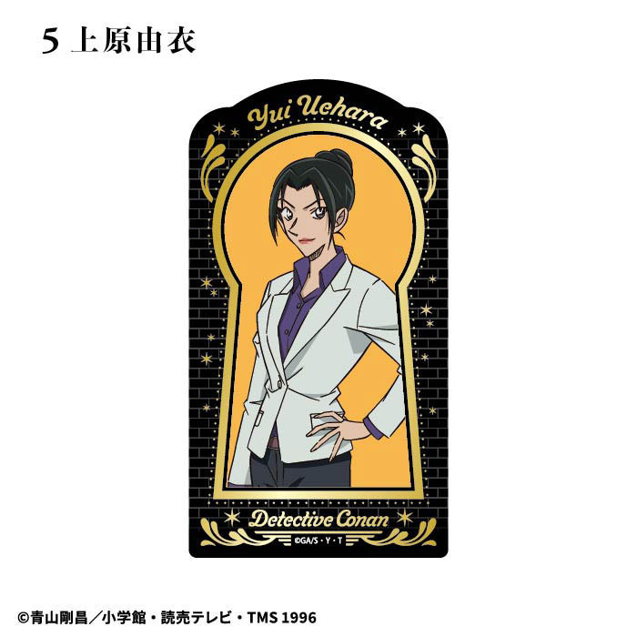 GOODS-04595338_05.jpg