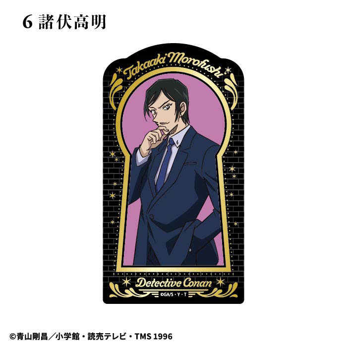 GOODS-04595338_06.jpg