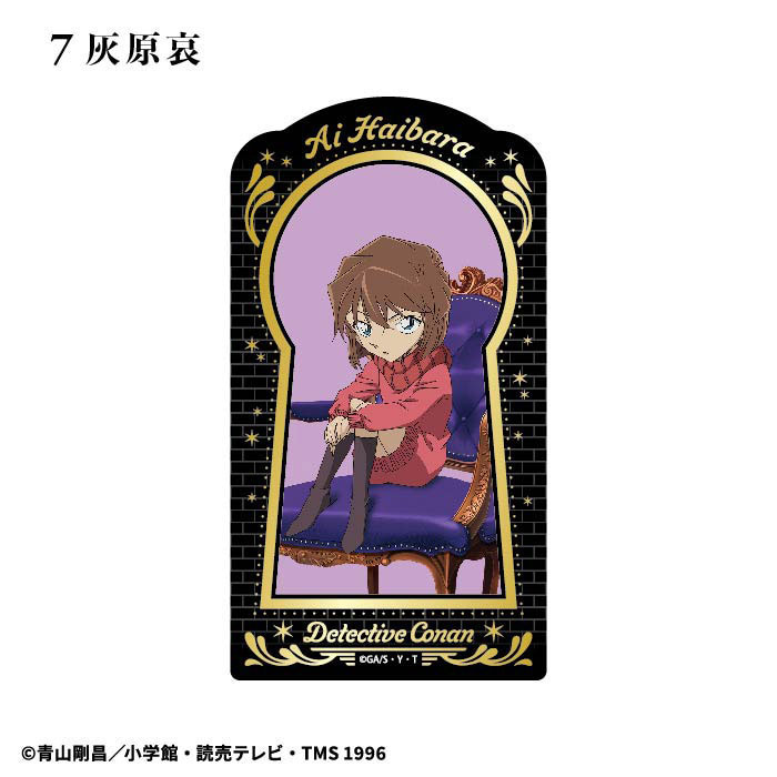 GOODS-04595338_07.jpg