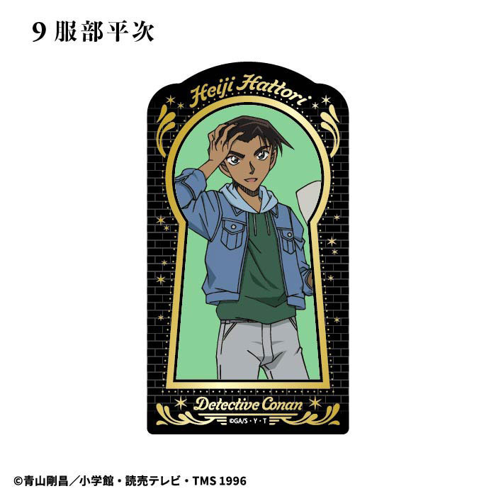 GOODS-04595338_09.jpg