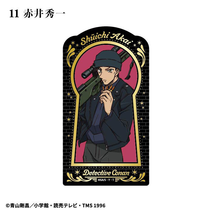 GOODS-04595338_11.jpg
