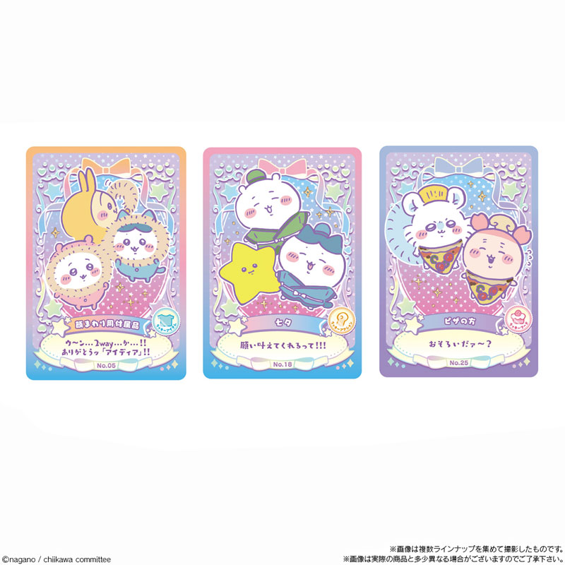 GOODS-04595685_02.jpg