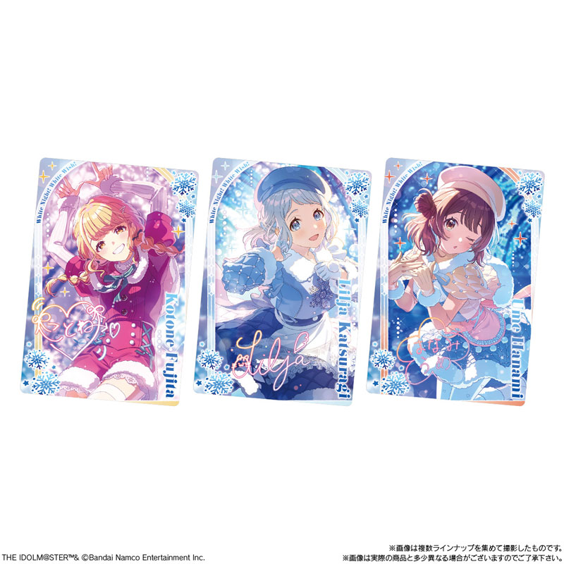 学園アイドルマスター ウエハース2 20個入りBOX (食玩)[バンダイ