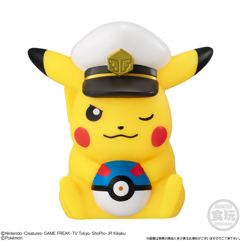 ポケモン みずでっぴゅ～2 12個入りBOX (食玩)[バンダイ]《07