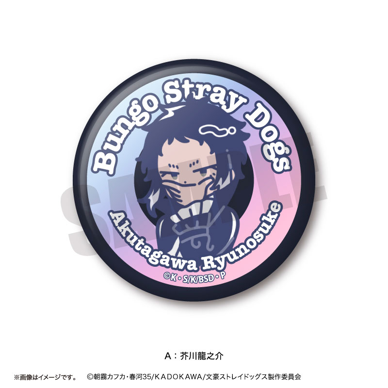 GOODS-04595760_01.jpg