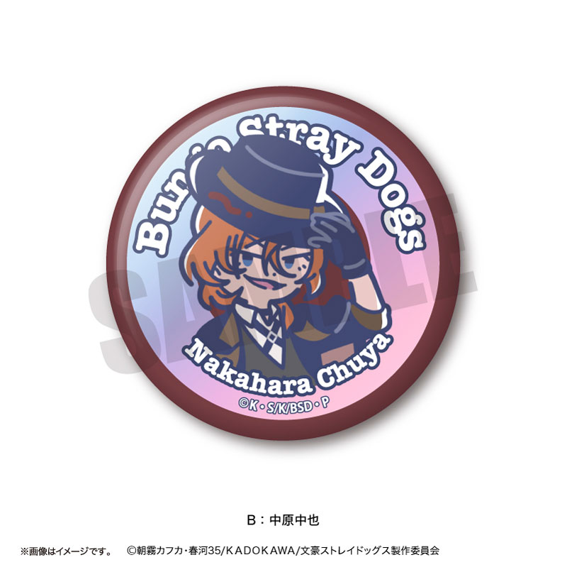 GOODS-04595760_02.jpg