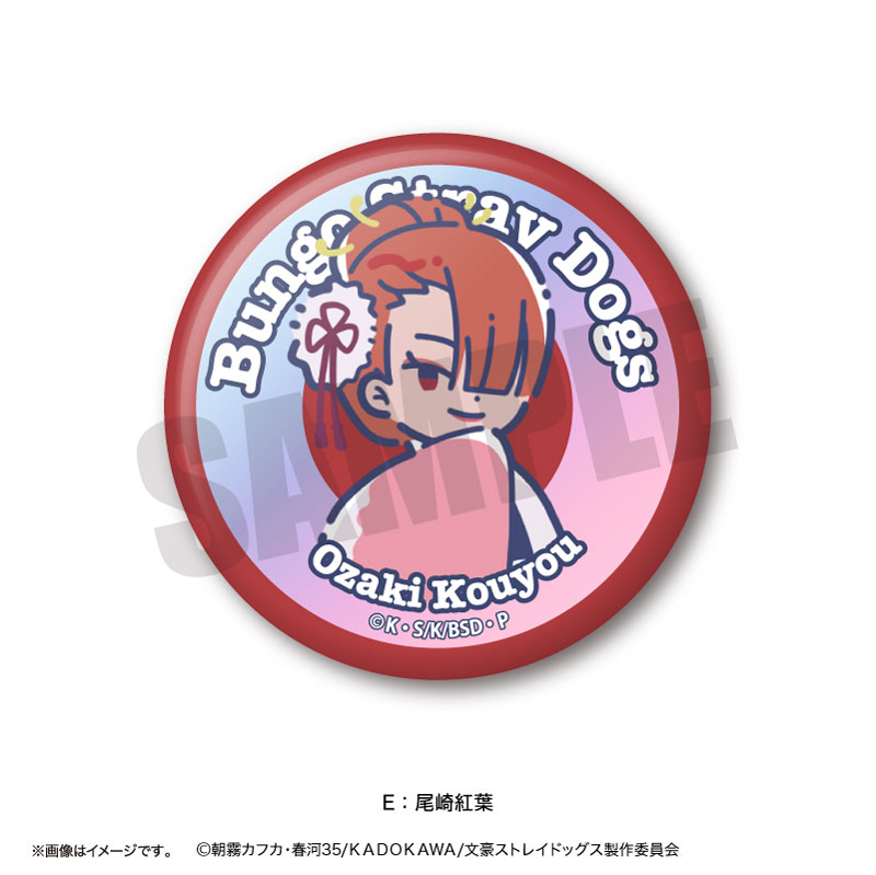 GOODS-04595760_05.jpg