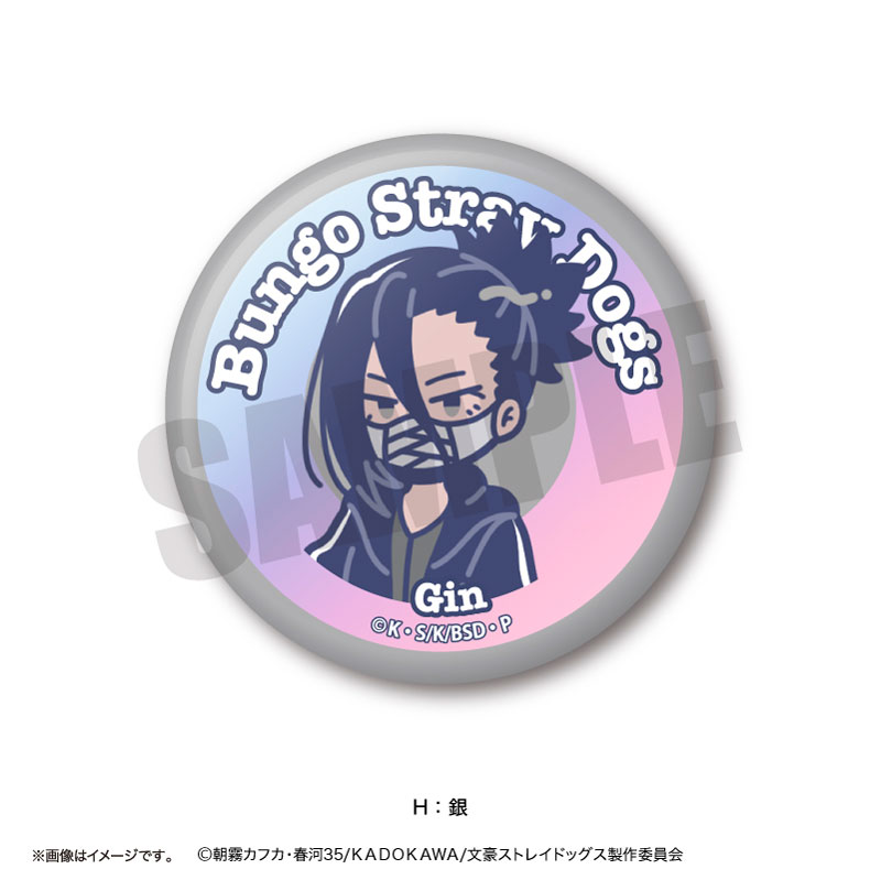 GOODS-04595760_08.jpg