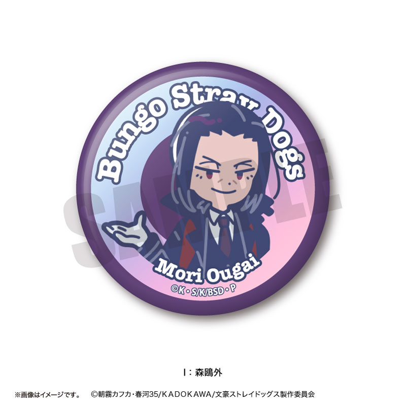 GOODS-04595760_09.jpg