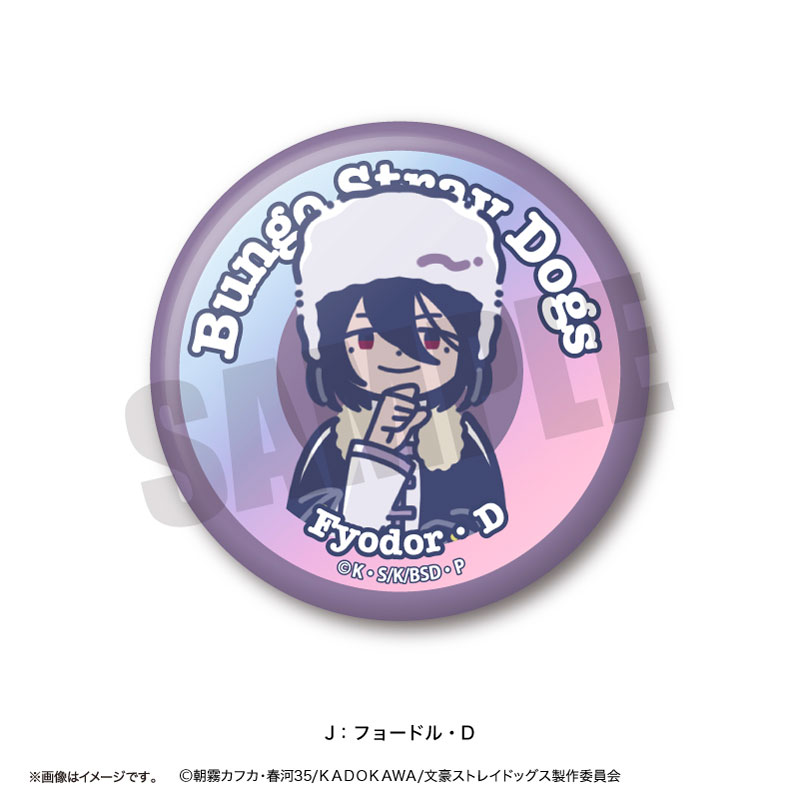 GOODS-04595760_10.jpg
