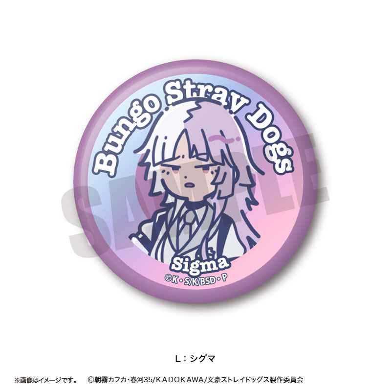 GOODS-04595760_12.jpg