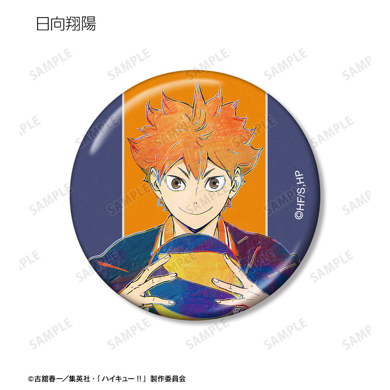 GOODS-04595777_02.jpg