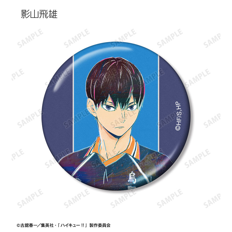 GOODS-04595777_03.jpg
