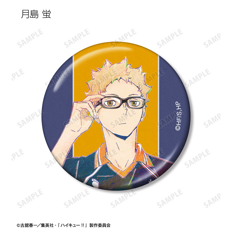 GOODS-04595777_04.jpg