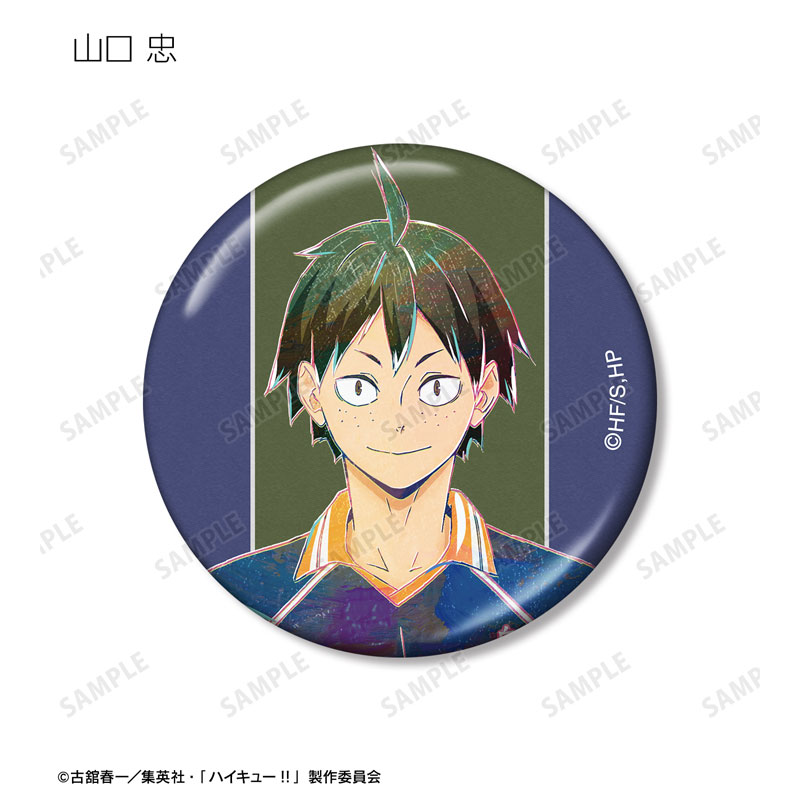 GOODS-04595777_05.jpg