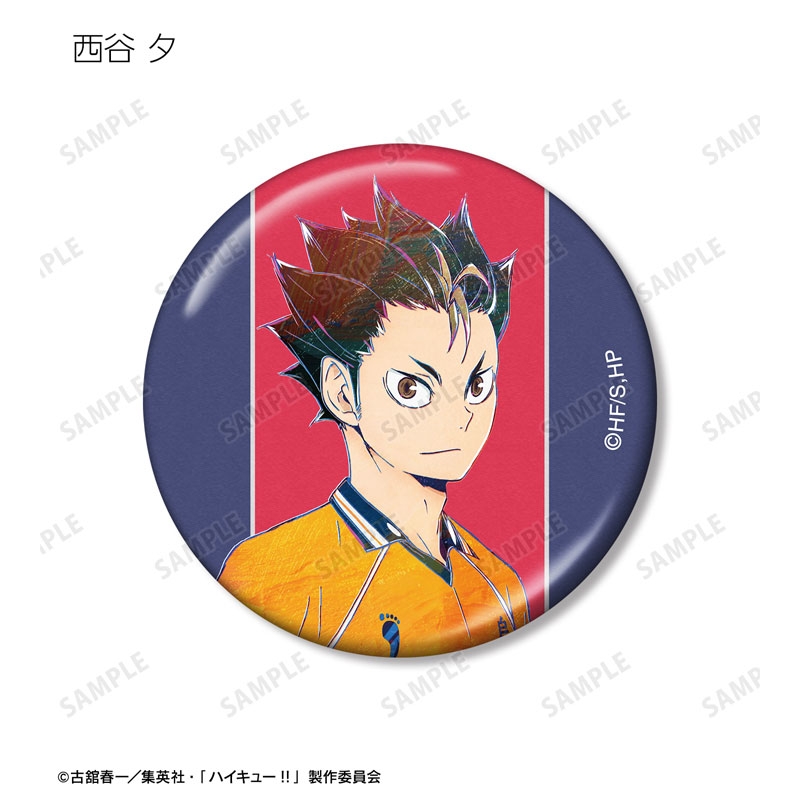 GOODS-04595777_06.jpg