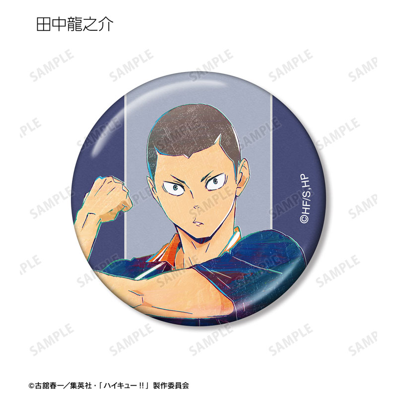 GOODS-04595777_07.jpg
