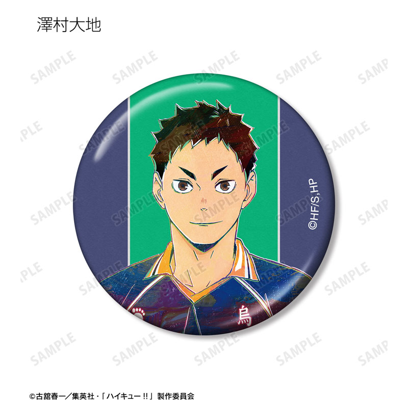 GOODS-04595777_08.jpg