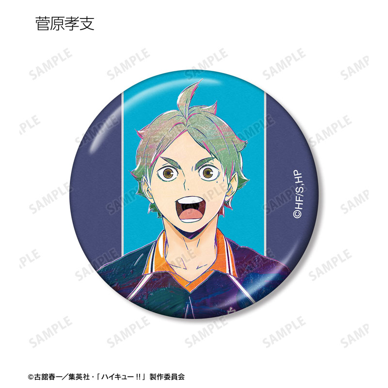 GOODS-04595777_09.jpg