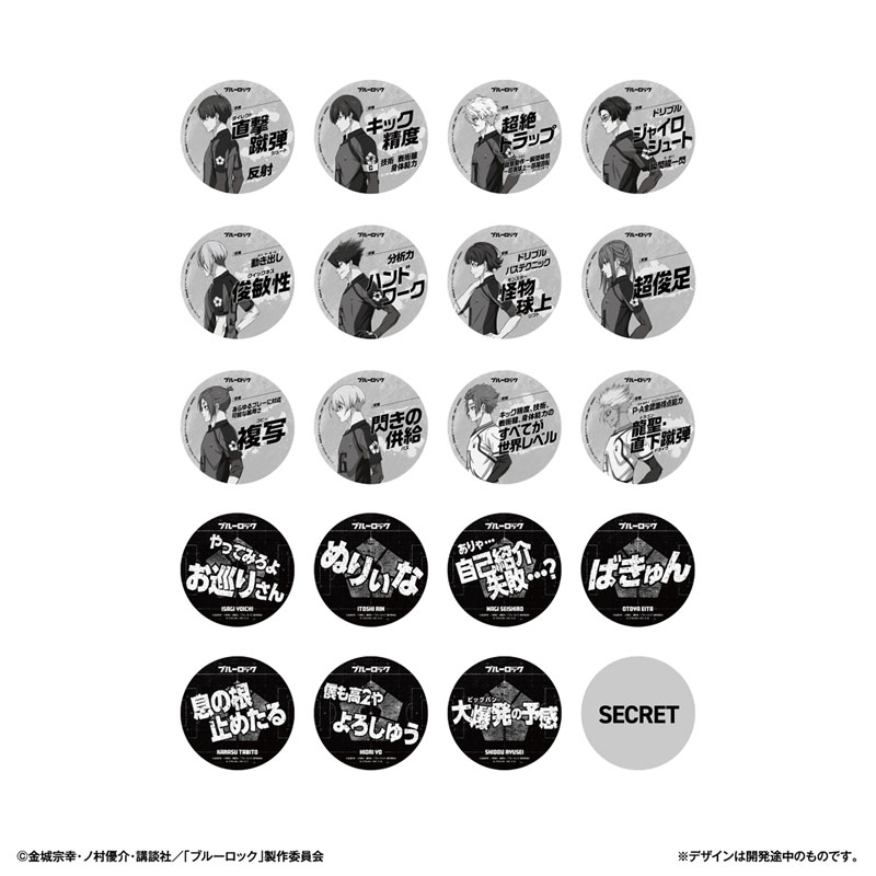 GOODS-04596527_03.jpg