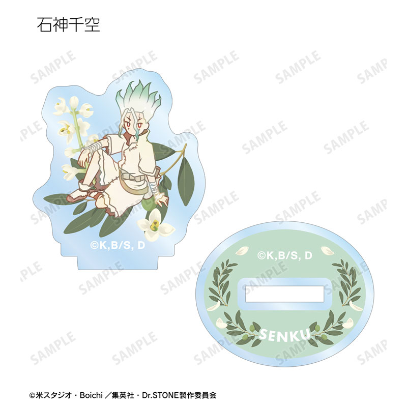 GOODS-04596785_02.jpg