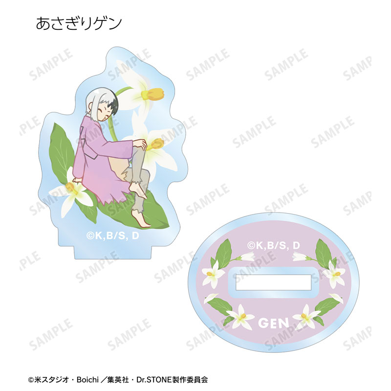 GOODS-04596785_03.jpg