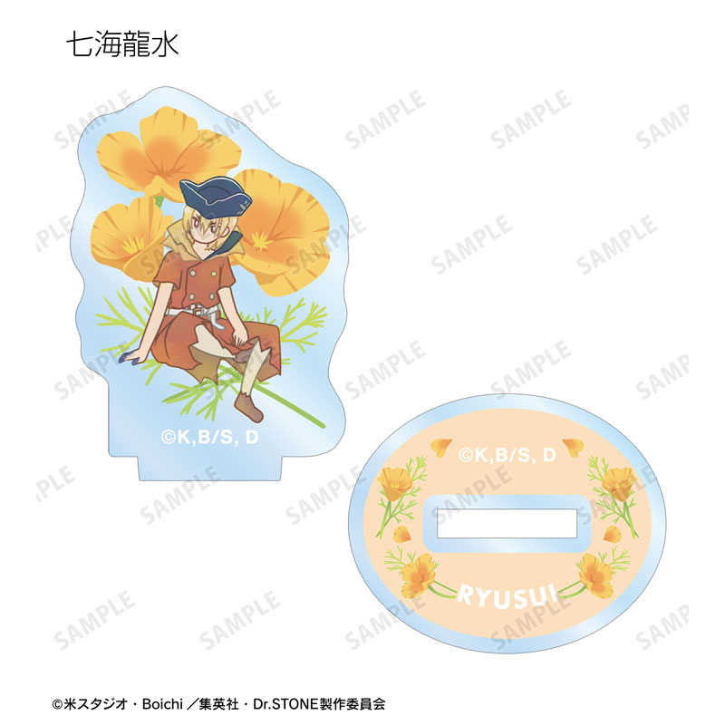GOODS-04596785_04.jpg