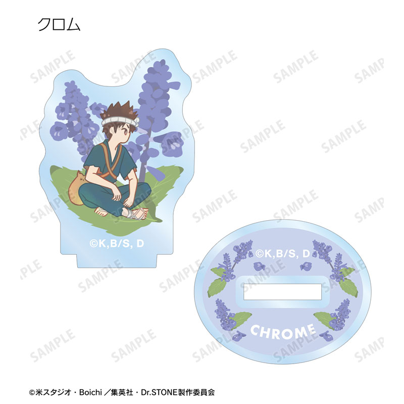 GOODS-04596785_05.jpg