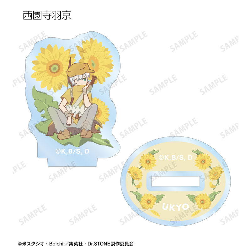 GOODS-04596785_06.jpg