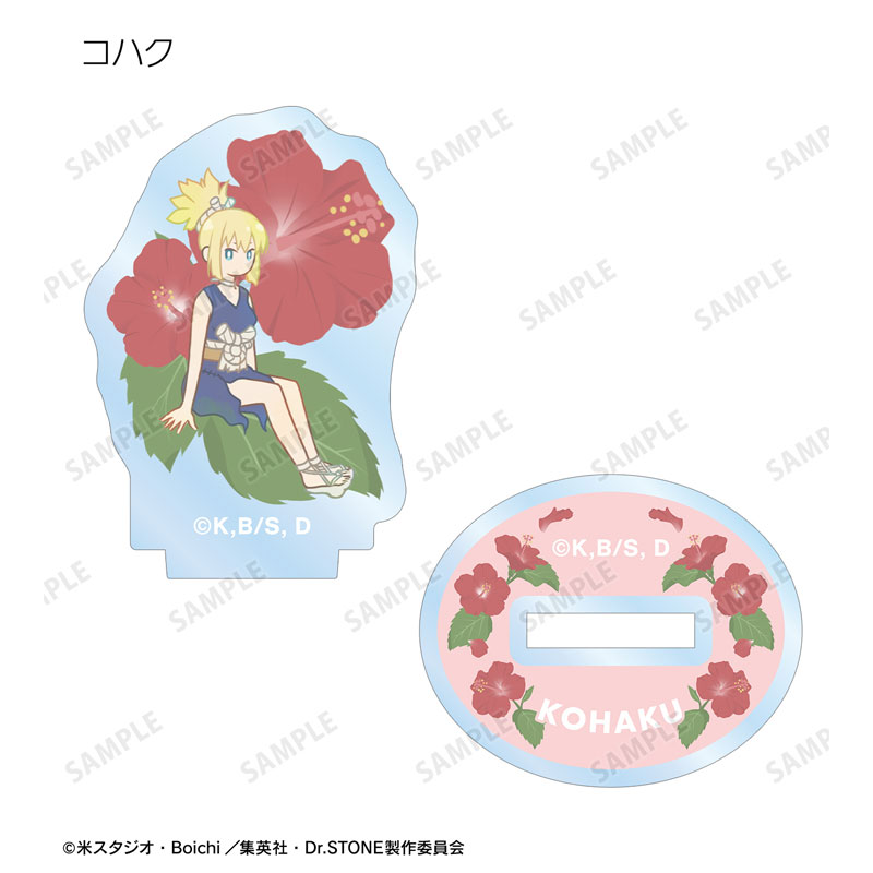 GOODS-04596785_07.jpg