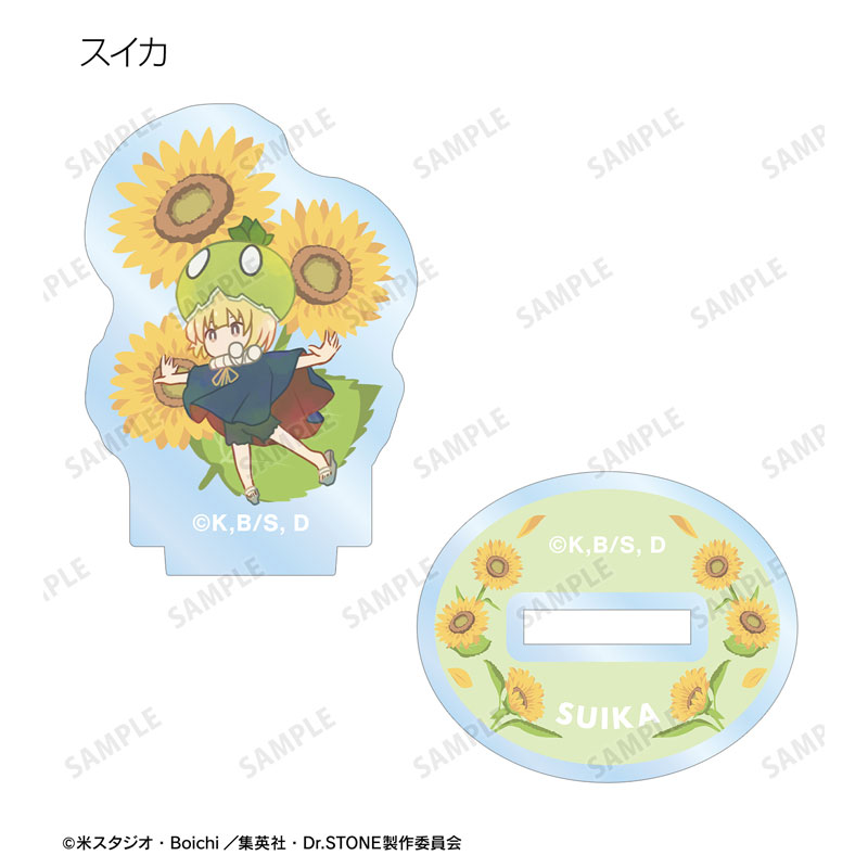 GOODS-04596785_08.jpg