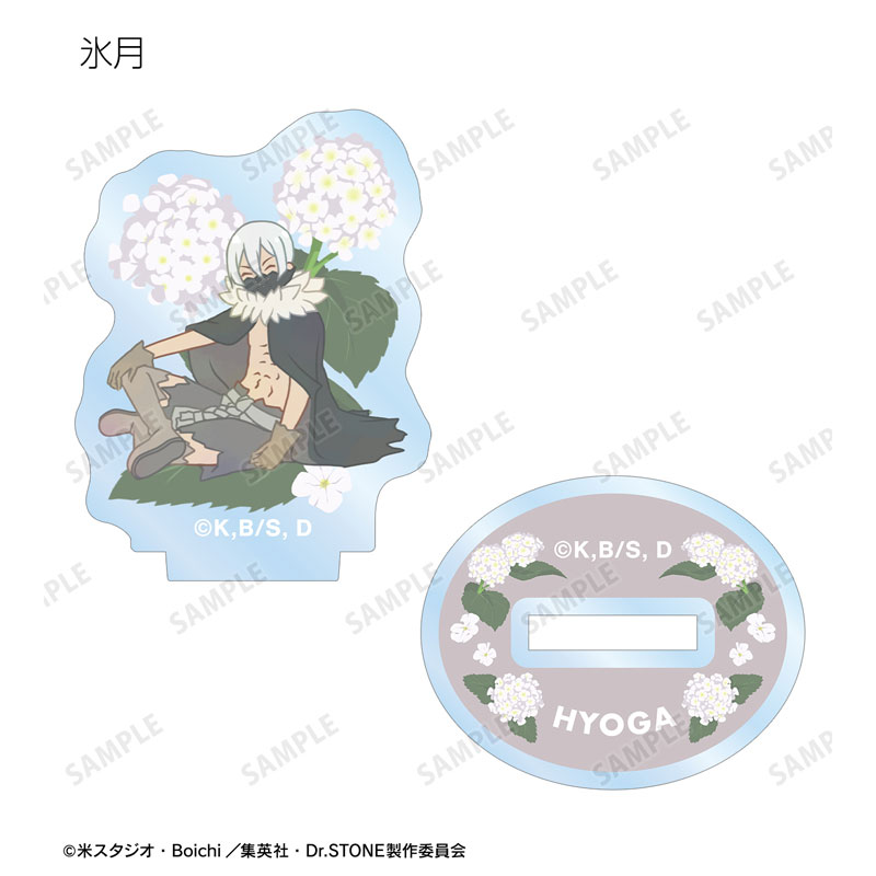 GOODS-04596785_09.jpg