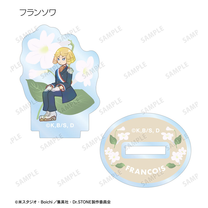 GOODS-04596785_10.jpg