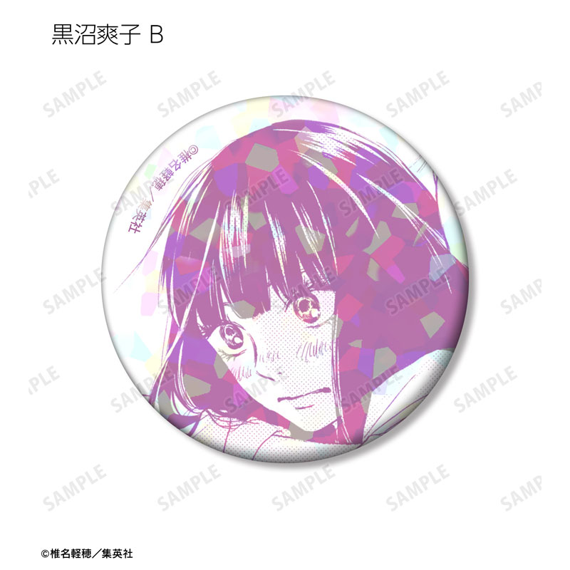 GOODS-04596787_03.jpg
