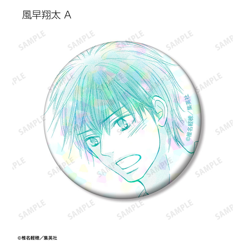 GOODS-04596787_04.jpg