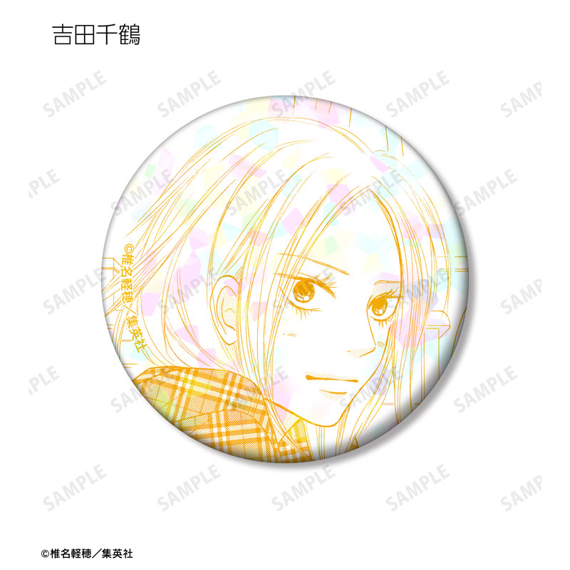GOODS-04596787_06.jpg