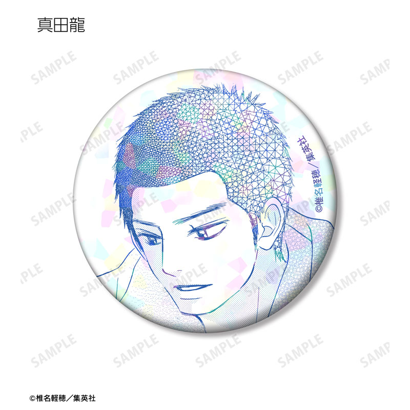 GOODS-04596787_07.jpg