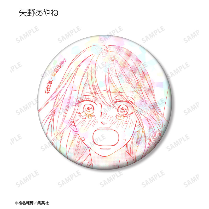 GOODS-04596787_08.jpg