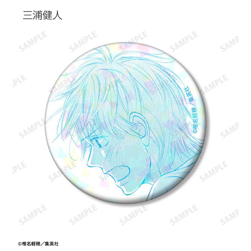 GOODS-04596787_09.jpg