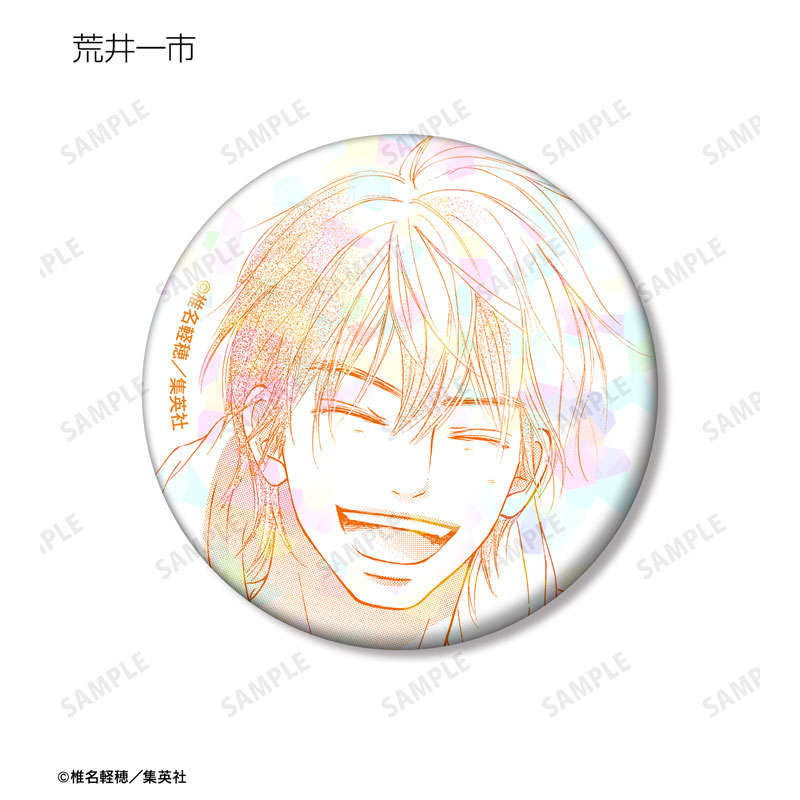 GOODS-04596787_10.jpg