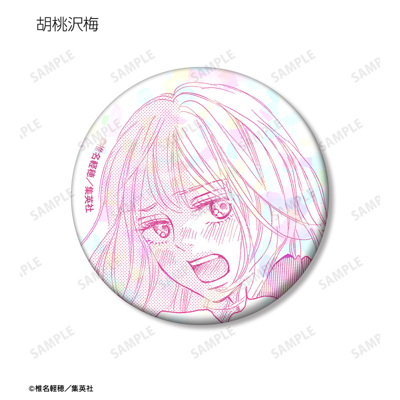 GOODS-04596787_11.jpg
