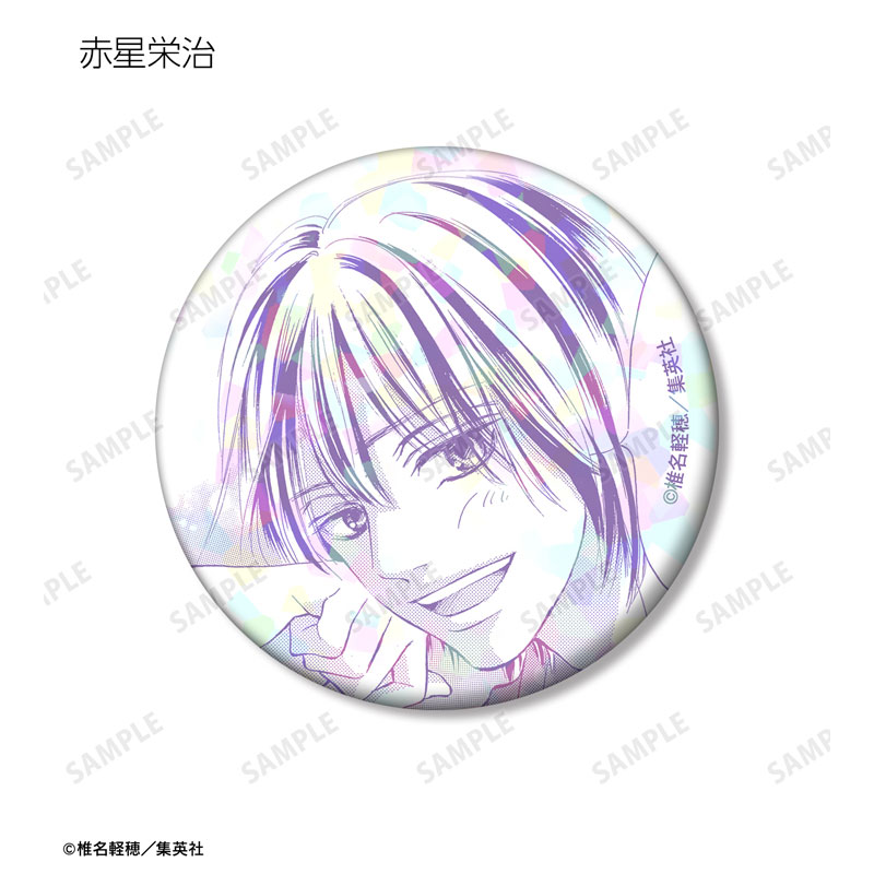 GOODS-04596787_12.jpg