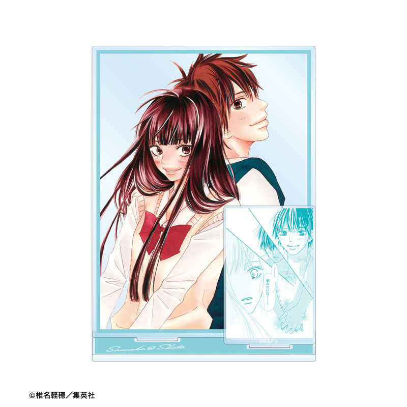 君に届け展 A5 キャラファインマット C 黒沼爽子 風早翔太 すき