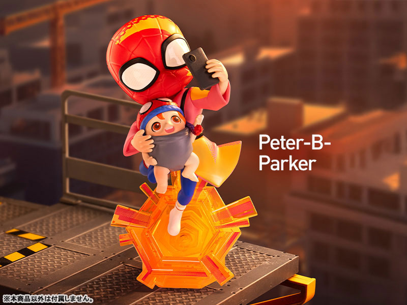 POPMART MARVEL スパイダーバース 楽天市場】MARVEL スパイダーマン：アクロス・ザ・スパイダー