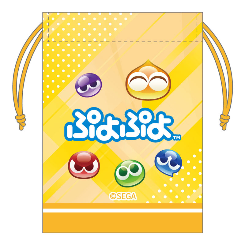 GOODS-04597025_01.jpg
