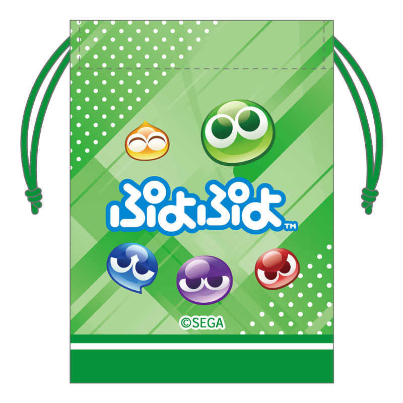 GOODS-04597029_01.jpg