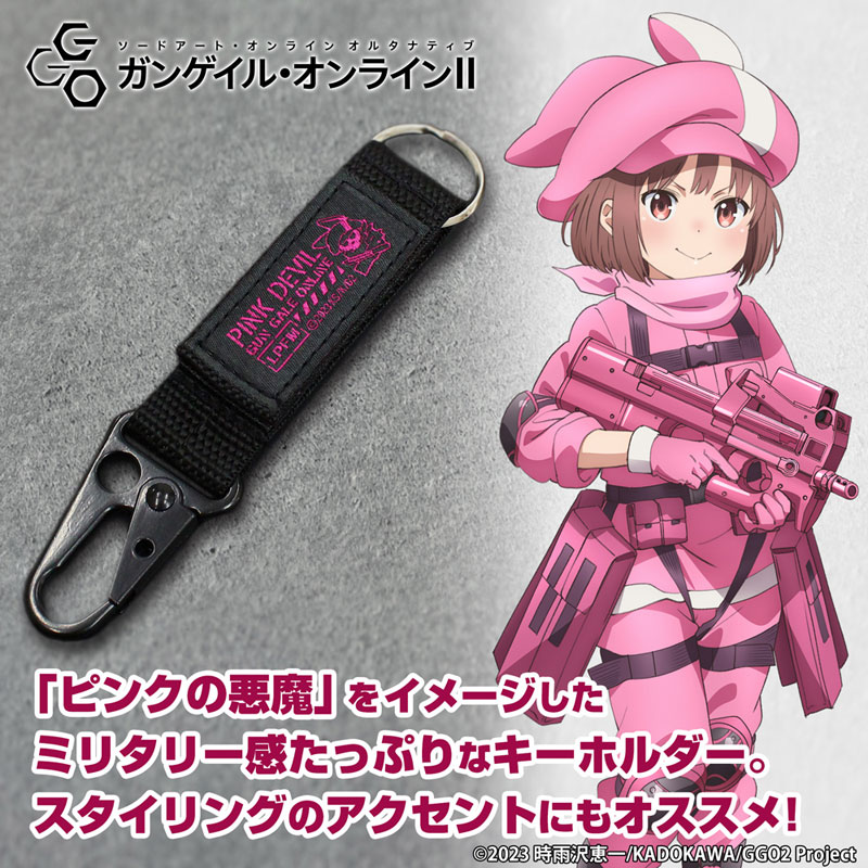 GOODS-04597862_01.jpg
