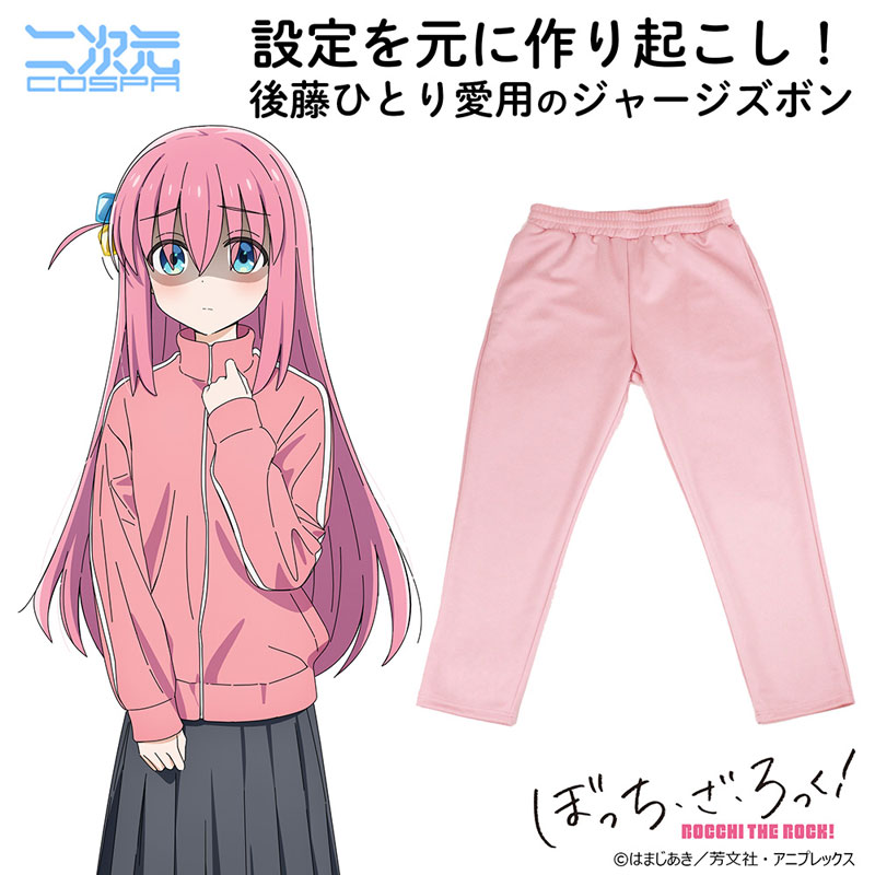 GOODS-04597905_01.jpg