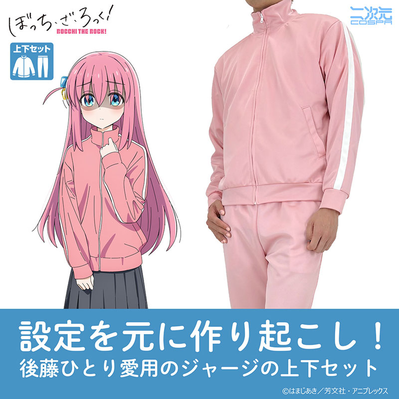 GOODS-04597910_01.jpg