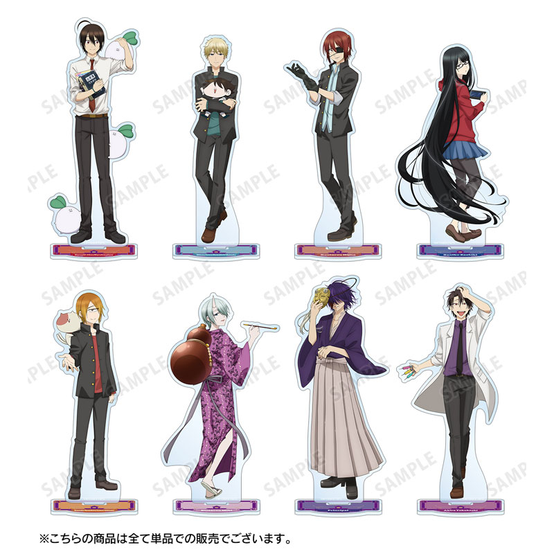 妖怪学校の先生はじめました 佐野命 A賞 超特大アクリルスタンド 天使